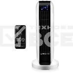 Тепловентилятор 4802BR BRAYER, 2000 Вт, 2 уров.мощ, вращ.корп 35°, LED-диспл, пульт ДУ, таймер, фото 1