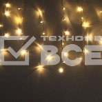 Гирлянда светод. Funray Бахрома IC-120WW, 3.0x0.7м, 120LED,теп.бел., IP20, прозрачный шнур 1,5м,контр, фото 1