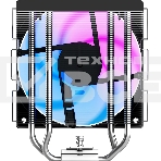 Кулер для процессора ID-COOLING SE-214-XT V2 LGA1851/1700/1200/115X/AM5/AM4 (16шт/кор, TDP 200W, PWM, 4 тепл.трубки прямого контакта, FAN 120мм, Random Spectrum Lighting) RET, фото6