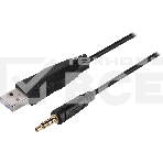 Игровая гарнитура Defender (62420) ECHO черный, фото9