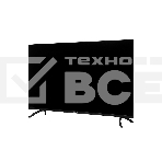 Телевизор QLED 43