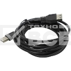 Кабель SVEN USB2.0 Am-AF удлинитель 3m (00457), фото 1