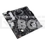 Материнская плата ASUS PRIME A520M-A II/CSM, AM4, AMD A520, 4xDDR4, 4xSATA, 1xM.2, 1xPCI-E 3.0 x16, 2xPCI-E x1, 1xDP, 1xHDMI, 1xVGA, 1x 1Gb LAN, 2xUSB-A 2.0, 4xUSB-A 3.0, 3x3.5 мм, 7.1, mATX, фото4