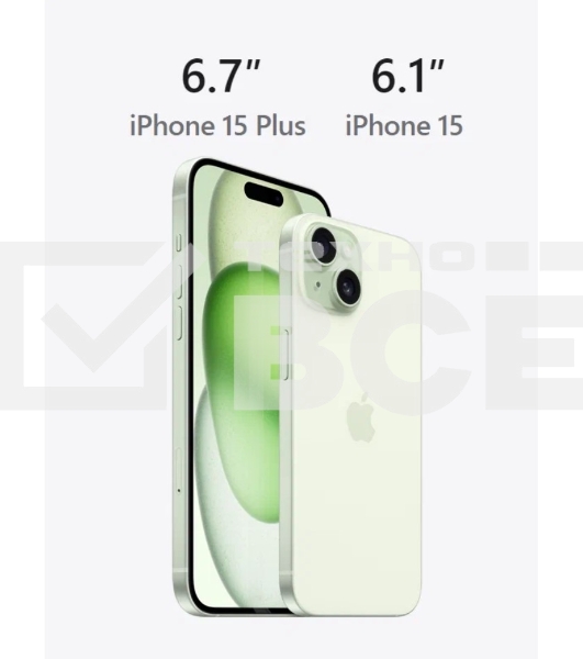 Смартфон Apple iPhone 15, 6/128Gb, голубой
