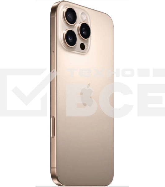 Смартфон Apple iPhone 16 Pro, 8/128Gb, бежевый титан