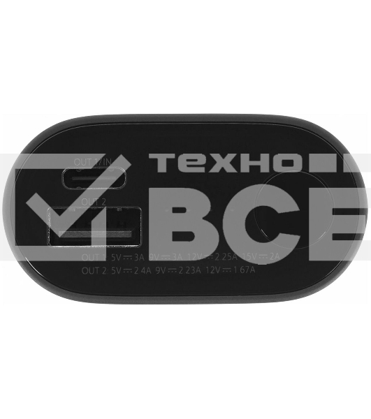 Внешний аккумулятор ZMI Внешний аккумулятор ZMI 10000mAh mini 30W серый QB818 серый (ZMKQB818CNCC)