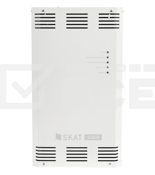 Стабилизатор сетевого напряжения 5 ступеней SKAT ST-10000