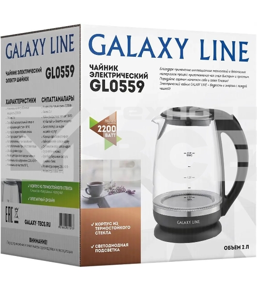Чайник электрический Galaxy Line GL 0559, черный, стекло, 2200 Вт, 2 л