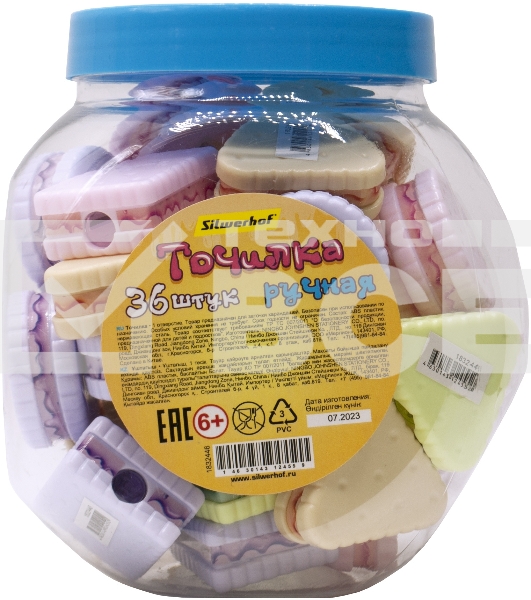 Точилка для карандашей ручная Silwerhof Cookies Монстрики 1 отверстие пластик ассорти туба