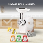 Мясорубка Moulinex ME 476132 бело/Бежевый, фото3