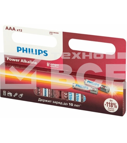 Элемент питания алкалиновый AAA/LR03 1.5В Power (блист. 12шт) Philips Б0064681