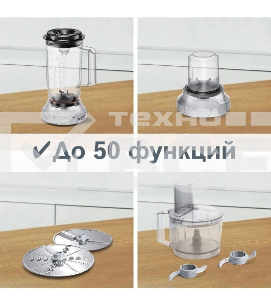 Кухонный комбайн Bosch MCM3501M 800 Вт, Скорости: 2, Блендер 1 л, Чаша 2.3 л, Цвет: черны/серебристый