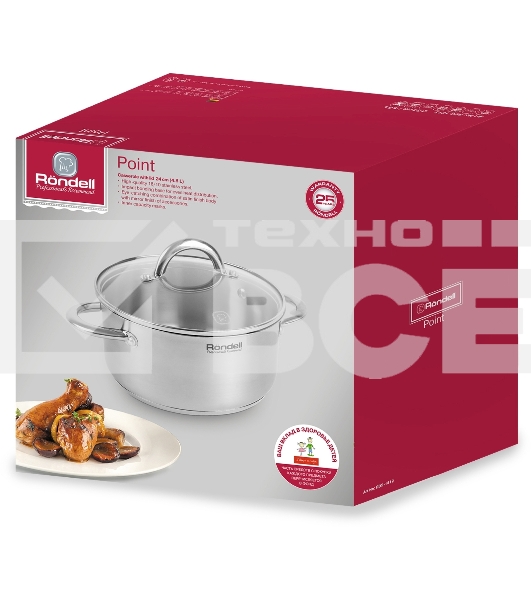 Кастрюля Rondell Point RDS-1312 4.8 л. d=24 см (с крышкой) сталь