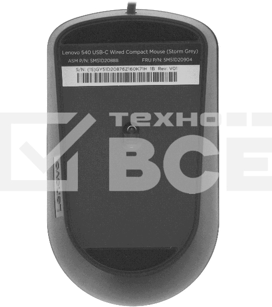 Мышь проводная Lenovo 540 темно-серый, 2400 dpi, USB-C, кнопки - 4