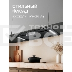 Кухонная вытяжка Zigmund & Shtain K 170.5 B, фото2