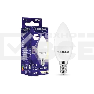 Лампа светодиодная TOKOV ELECTRIC 10Вт С37 3000К Е14 176-264В
