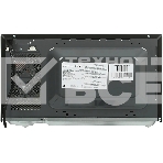 Микроволновая печь Haier HMB-MM208BA черный/серебристый, 20 л, 800 Вт, переключатели - поворотный механизм, фото5