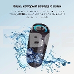 Портативная колонка Hyundai H-PAC610, 20Вт, темно-синий, фото28