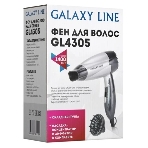 Фен Galaxy Line GL 4305 серебристый/черный, 1400 Вт, компактный, фото5