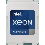 Процессор Intel Xeon Platinum 8558P Soc-4677 2.7GHz OEM, фото 1