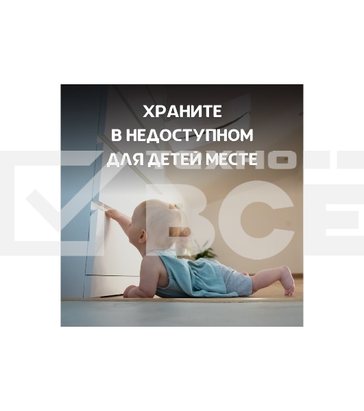 Батарея Opticell Specialty MN21 (1шт) блистер