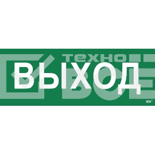 Этикетка самоклеящаяся IEK LPC10-1-35-13-VYHD Выход ССА 1005
