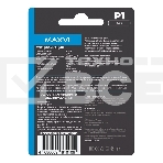 Флеш диск Maxvi P1 32GB USB 2.0 blue, монолит с колпачком, ABS пластик, фото2