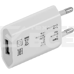 Сетевое зарядное устройство Buro TJ-164w 1A универсальное белый, фото5