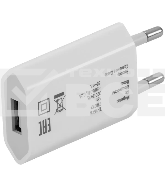 Сетевое зарядное устройство Buro TJ-164w 1A универсальное белый