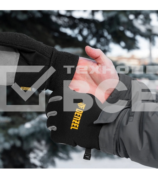 Перчатки универсальные Denzel 68093 двойные, работа с сенсорным экраном, вязаная манжета, размер 9