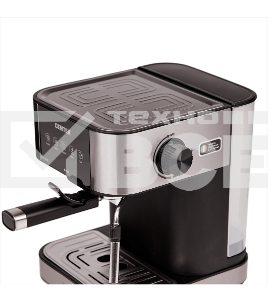 Кофеварка рожковая Centek CT-1164 серебристый, исп. кофе - молотый, 1.5 л, 1150 Вт, 15 бар