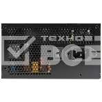 Блок питания Chieftec Task TPS-700S, 700Вт, 80 PLUS Bronze, 120мм, черный, фото5