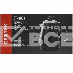 Чайник Centek CT-0007 <Black>, фото7