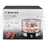 Сушилка для овощей и фруктов BRAYER BR1903, фото2