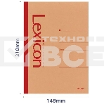 Тетрадь Deli 23212, A5, 100л, линейка, ассорти, фото2