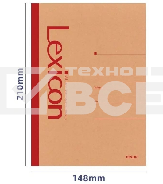 Тетрадь Deli 23212, A5, 100л, линейка, ассорти