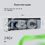 Автомагнитола Digma MCP-225B 1DIN 4x45Вт 2, фото15