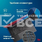 Ноутбук IRU Strato 15ALI Core i5 12450H 16Gb SSD512Gb Intel UHD Graphics 15.6