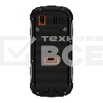 Мобильный телефон Maxvi R2 up оранжевый, фото7