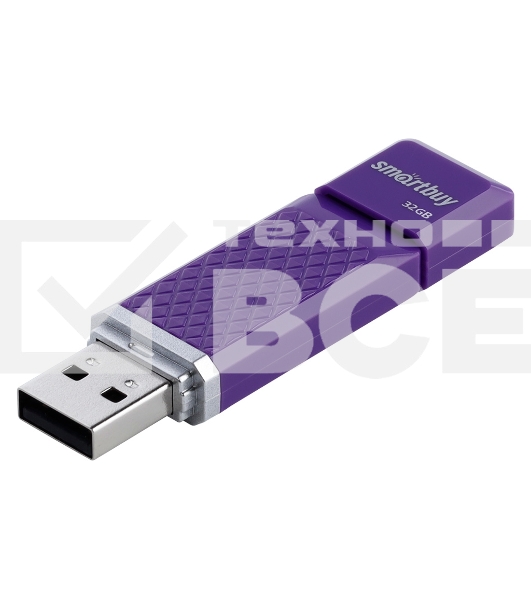 Флешка USB Smartbuy R/W Quartz series Violet (SB32GbQZ-V), 32Gb, USB 2.0, R/W 25/15, фиолетовый