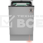 Встраиваемая посудомоечная машина Weissgauff BDW 4536 D Inverter AutoOpen Infolight, фото 1