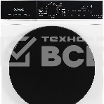 Стиральная машина Бирюса WM-SM812/03 белый, загрузка фронтальная 8 кг, 1200 об/мин, класс: А+++, фото3