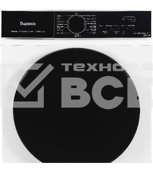 Стиральная машина Бирюса WM-SM812/03 белый, загрузка фронтальная 8 кг, 1200 об/мин, класс: А+++