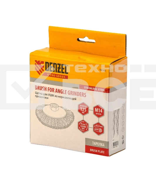 Щетка для УШМ Denzel 125 мм, М14, тарелка, витая нержавеющая проволока 0,3 мм