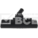 Пылесос Centek CT-2514 черный, 380/2100 Вт, уборка сухая, пылесборник мешок 2.5 л, фото2