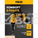 Батарея аккумуляторная Denzel B-18-2.0, Li-Ion, 18 В, 2,0 А·ч, фото3