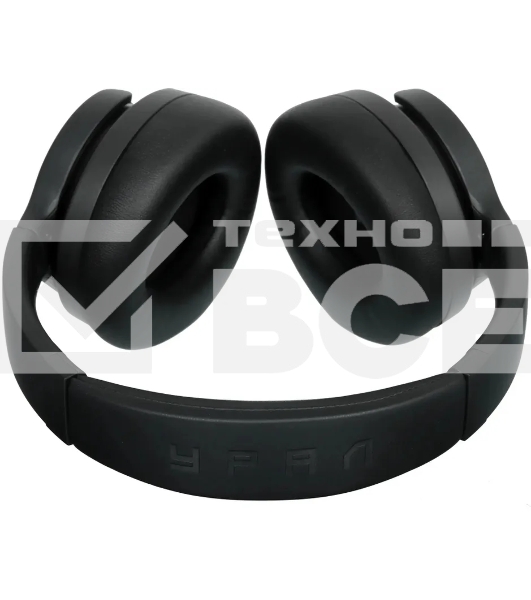 Беспроводные/проводные наушники URAL Молот Н120 черный, полноразмерные, Bluetooth + проводной, до 25 ч