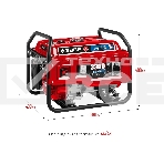 Электрогенератор гибридный Зубр СГ-3300, 3.3 кВт, 72 дБ, 44 кг, фото21