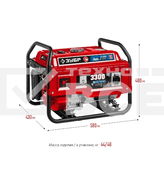 Электрогенератор гибридный Зубр СГ-3300, 3.3 кВт, 72 дБ, 44 кг