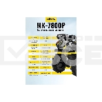 Мотоблок Huter МК-7800M (70/5/29) бензиновый 7.8л.с., фото4